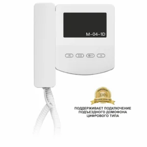 Videointerfon M-04-1D
