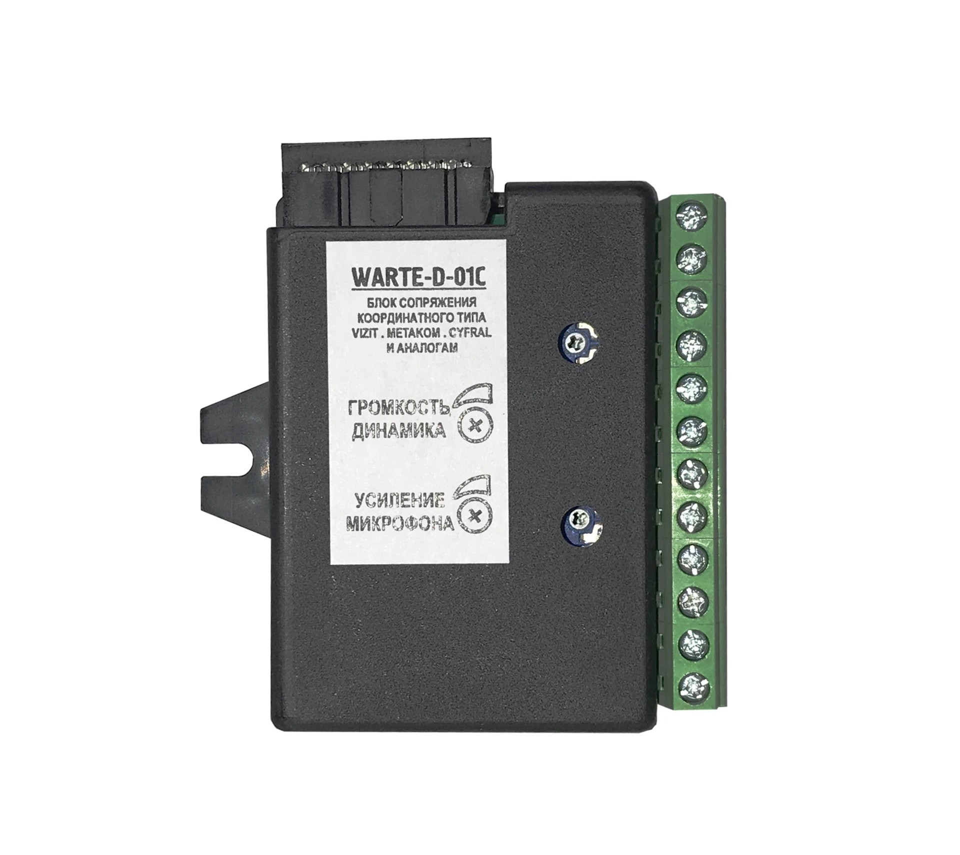 WARTE-D-01C – Modul de interfață pentru videointerfoane de tip coordonat